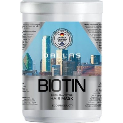 Маска для покращення росту волосся Dallas Biotin Beautifying 1000 мл