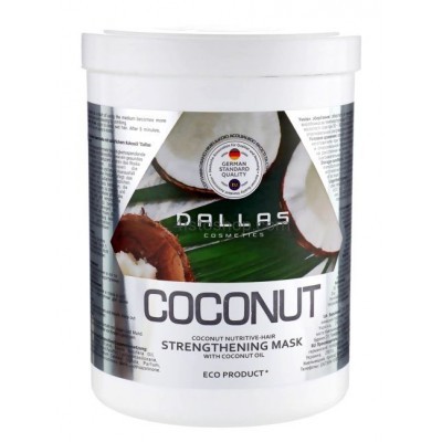Маска-кондиціонер 2 в 1 маска для блиску волосся Dallas Cosmetics Coconut 1000 мл