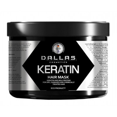 Маска для волосся Dallas Cosmetics Keratin Hair Mask 500 мл
