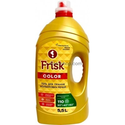 Гель для прання ТМ Frisk Преміальна якість Color 5.5 л