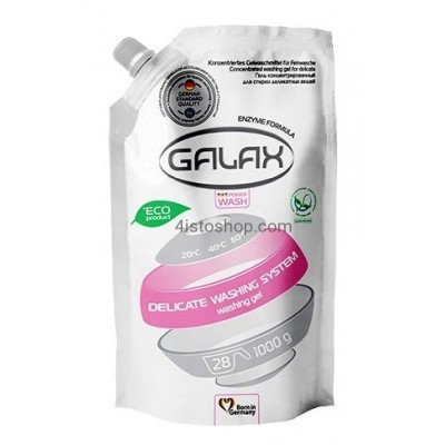 Гель для прання Galax делікатних речей DOYPACK 1л