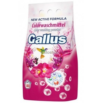 Gallus Color Пральний порошок 9.1 кг