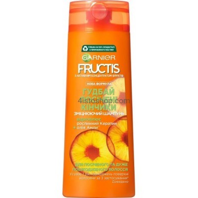 Шампунь Garnier Fructis Гудбай секущиеся кончики 400мл