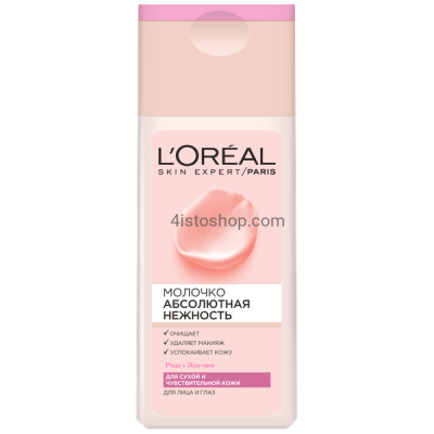 Очищающее молочко L'oreal Paris Абсолютная Нежность для сухой и чувствительной кожи 200мл