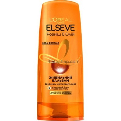 Бальзам-ополаскиватель L'Oreal Paris Elseve Роскошь 6 масел для всех типов волос 200мл