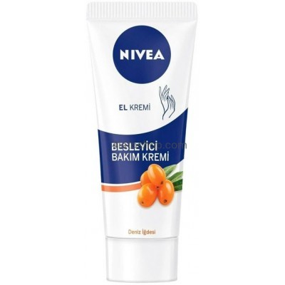 Комплексний крем для рук Nivea 75мл