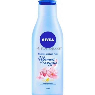 Молочко-догляд для тіла Nivea Квітка Сакури 20