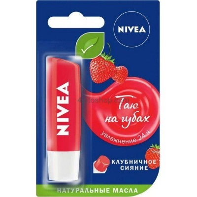Бальзам для губ Nivea Фруктове сяйво Полуниця 4,8г