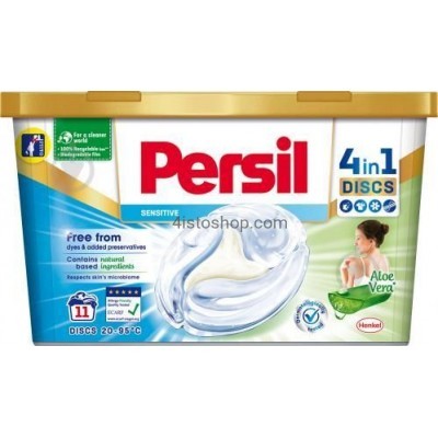 Капсулы для стирки Persil Discs Сенситив и детский 11 шт