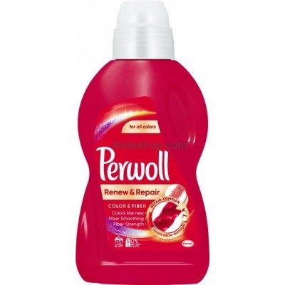 Гель для стирки Perwoll Color and Fiber 900 мл