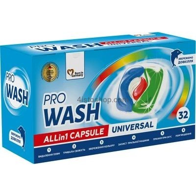 Капсули для прання універсальні Pro Wash 32 шт