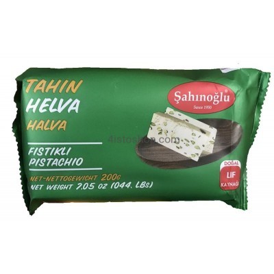 Халва кунжутная с фисташкой 200г