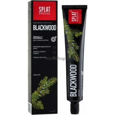 Зубна паста Splat Special Blackwood 75 мл