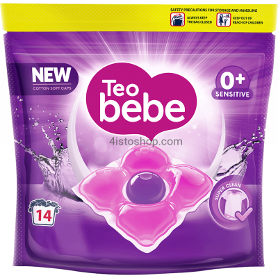 Капсулы для стирки Teo bebe Cotton Soft caps Sensitive 14 шт 