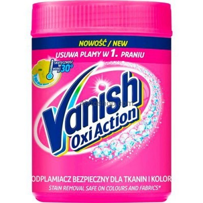 Засоби для виведення плям порошковий Vanish Oxi Action 625 г