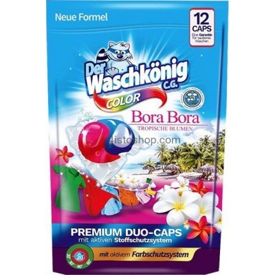 Капсулы для стирки Waschkonig Color Bora Bora Duo caps 12 шт