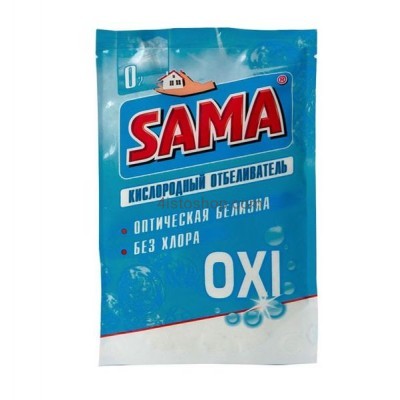 Отбеливатель кислородный SАМА OXI 200г