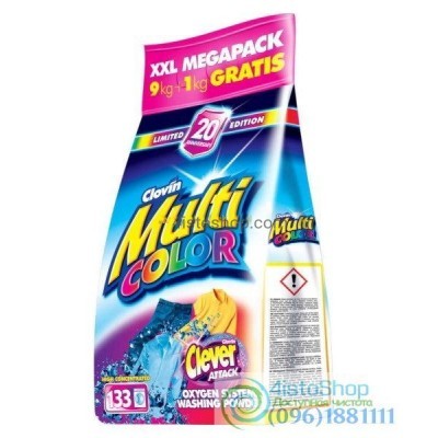 Multicolor Пральний порошок 10кг