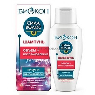 Шампунь Биокон Сила Волос  объем и восстановление 215 мл
