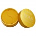 Патчи под глаза Petitfee +5 golden complex 60