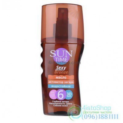 Биокон масло активатор загара Биокон SPF6 Sun Time Sexy Bronze 150 мл