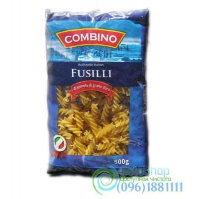 Макароны Combino Fusilli Спирали 500 г