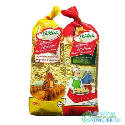 Лапша EkMak Makarony Babyni с яйцом и куркумой 250 г