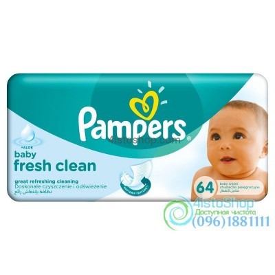 Влажные салфетки Pampers Baby Fresh Clean 64 шт