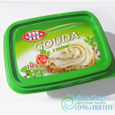 Сыр мягкий MLEKOVITA Gouda с зеленью 150 г