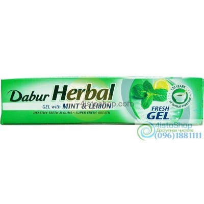 Зубная паста Dabur Herb'l Lemon and Mint лечебно профилактическая100 мл