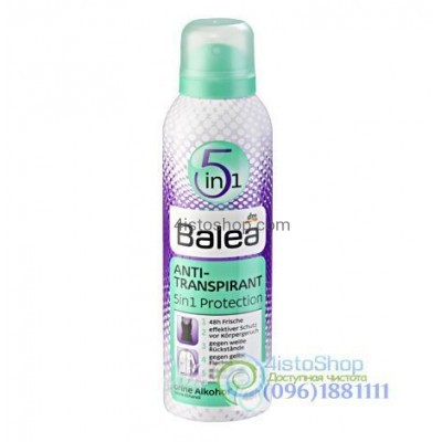 Дезодорант Balea Protection Deo Spray Невидимая защита для черного и белого спрей 5 в 1 200 мл
