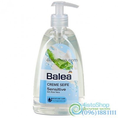 Жидкое крем-мыло Balea Sensitive 500 мл