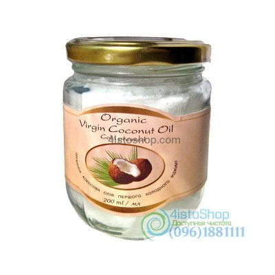 Масло кокосовое Organic Virgin Coconut Oil 200 г