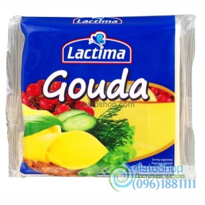 Cыр тостовый Laktima Gouda 130 г