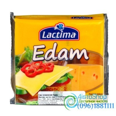 Сыр тостовый Laktima edam 130 г