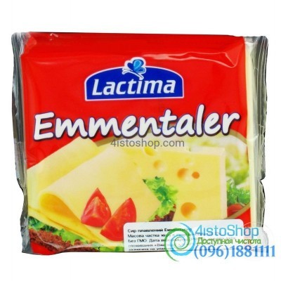 Cыр тостовый Laktima ementaler 130 г