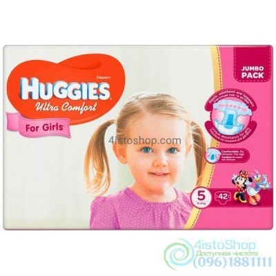 Подгузники Huggies 5 Ultra Comfort для девочек