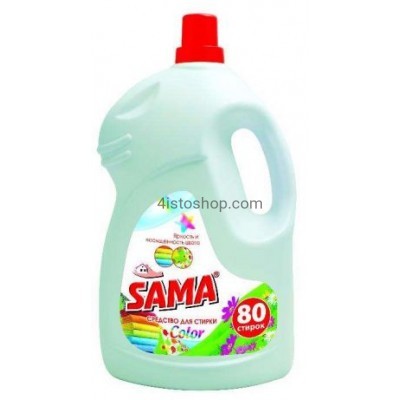 Гель для прання Sama Color 4000мол