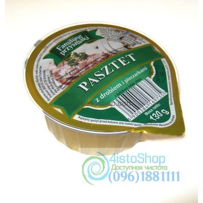 Паштет Курино-грибной Familijne przysmaki 130 г