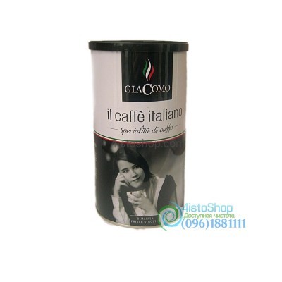 Кофе молотый GiaComo caffe Italiano 500 г
