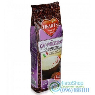 Капучино Hearts Cappuccino Amaretto1кг