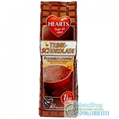 Капучино Hearts Cappuccino Trink Schokolade горячий шоколад 1кг