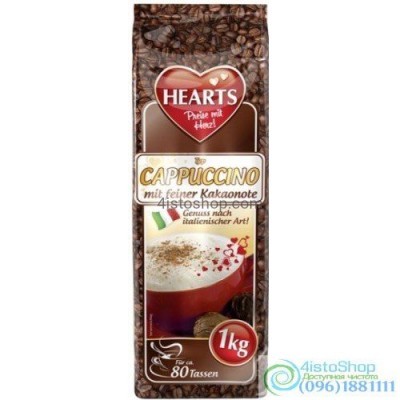 Капучино Hearts Cappuccino Mit Feiner Kakaonote ароматный какао 1кг