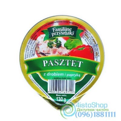 Паштет Курица с паприкой Familijne przysmaki 130 г