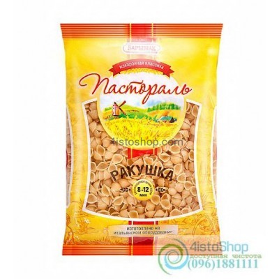 Макароны ПАСТОРАЛЬ Ракушка 900г