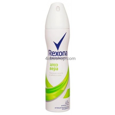 Rexona Дезодорант-спрей Aloe Vera 150 мл