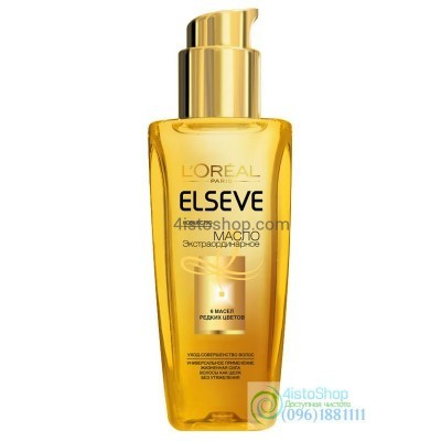 Экстраординарное масло L’Oreal Paris Elseve для окрашенных волос 100мл