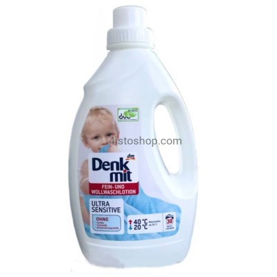 Гель для стирки детского белья Denkmit Ultra Sensitive 1,5 л