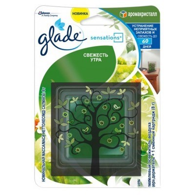 Гелевый освежитель воздуха Glade АромаКристалл Свежесть утра 8г