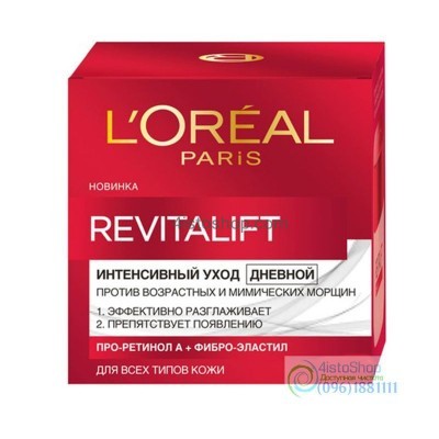 Крем L'Oreal Paris Revitalift лифтинг дневной 50 мл 